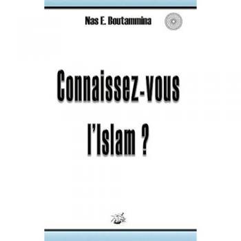 Connaissez-vous l'Islam ?