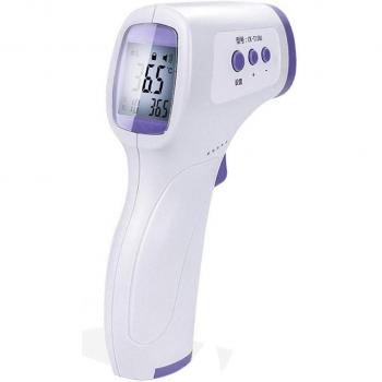 High Precision Digital Thermometer