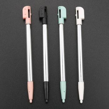 YuXi 4pcs Touch Screen Metal Stylus for Nintendo DSL