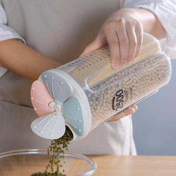 Fournitures de cuisine
