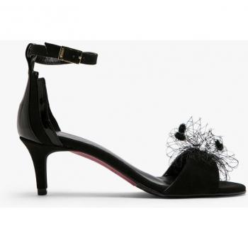 Sandalia Negra Cuplé 107192 con Pulsera