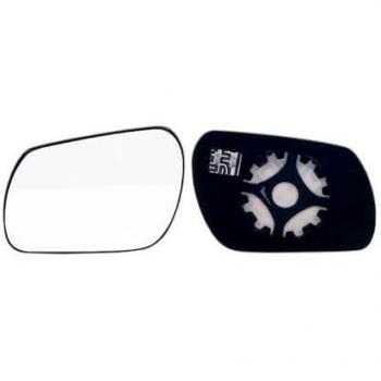 Espelho Retrovisor ALKAR 6431654