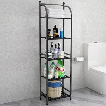 5-Tier Iron Flower Rack for Living Room and Bathroom