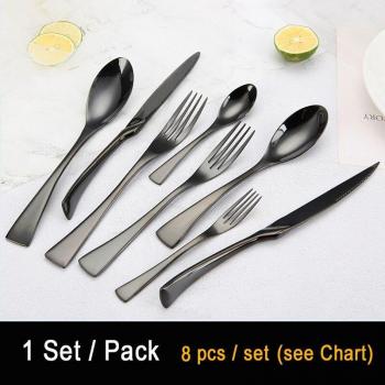 Rose Gold Stainless Steel Dinnerware Set