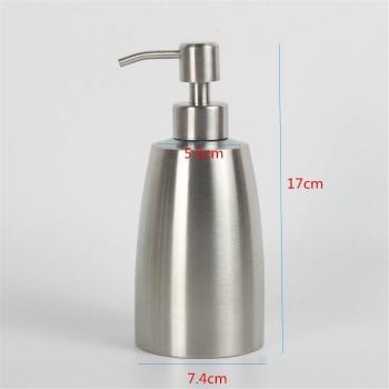 Stainless Steel Lotion Dispenser
