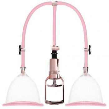 Pumped Brustpumpen Set M, rosa/roségold