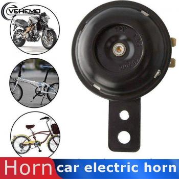 Vehemo 105dB Moped Horn