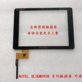 AUTEL MaxiSys Touchscreen mit Rahmen für Frau908