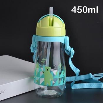 Durable Baby Drinking Bottle with Handle 230/450ml