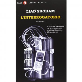 L' interrogatorio