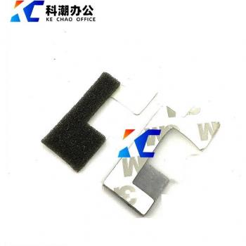 Magnetic Roller Developer Sponge for Ricoh MP1075 1060 2075 9001 9002