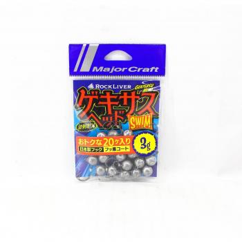 Tête de plomb Elite Major Craft Rock Liver Gekisasu GSHEAD‑OTK‑3 g – 20 paquets