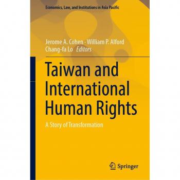 Taiwan and International Human Rights
