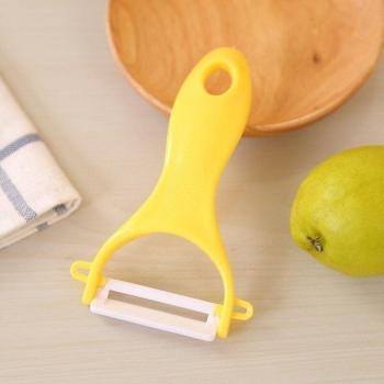 Ceramic Kitchen Vegetable Peeler