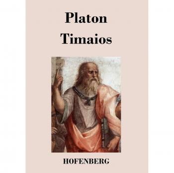 Timaios