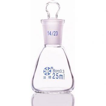 Glas-Kolben 25 ml mit Standardboden und Stopper