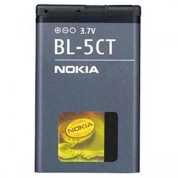 Nokia baterie BL-5CT Li-Ion 1050 mAh