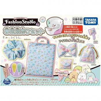 Real Machine Sumikko Gurashi Designer Set