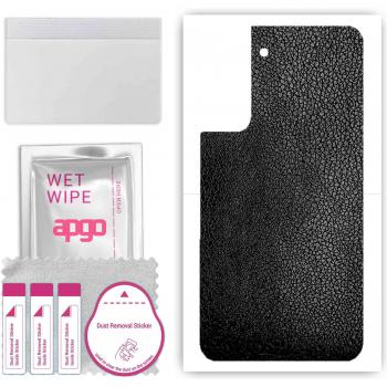 Apgo Samsung Galaxy S21 FE 5G Back Skin