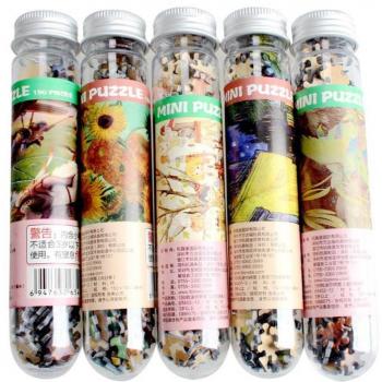 Puzzle 150 pièces pour enfants et adultes