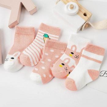 Chaussettes bébé 0-6 ans en coton doux, 5 paires