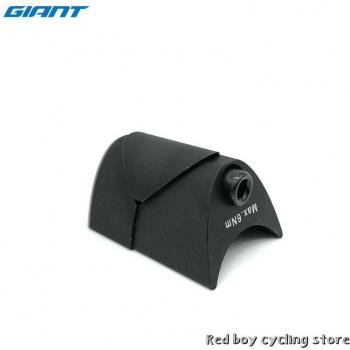 Giant DEFY ADV Aluminum Seat Post Clamp (MY18-MY21)