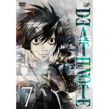 Volume 7 Death Note – Used Japanese Movie DVD
