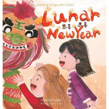 Learning Songs with Colors: Lunar New Year