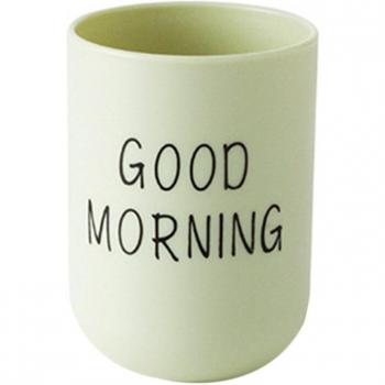 Nordic Design Rinsing Cup and Toothbrush Holder Bathroom Set