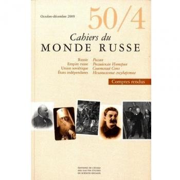 Cahiers du monde russe 50/4