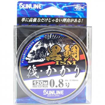 Sunline 120m Kurodai ISM Bream Fluoro Clear 0.8 3lb 0.148mm (6504)