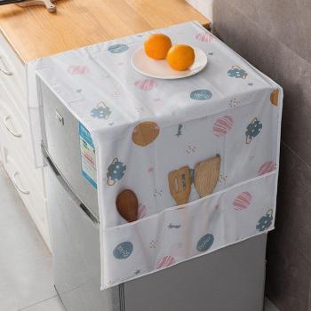 Protection de réfrigérateur en tissu anti-poussière