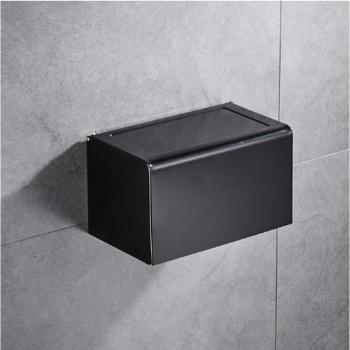 Bathroom Roll Paper Holder Matte Black ZM716