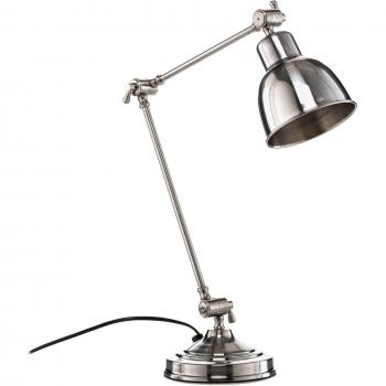 Lampada Euluna Emoti (Cromata) 45 cm – Design e Regolabilità