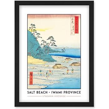 Artery8 Black‑Frame: Mount Takazuno & Salt Beach – Iwami Province, Utagawa Hiroshige (Woodblock A4)