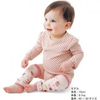 Children's Leg Warmers
