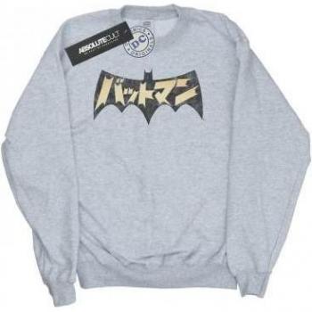 DC Comics Mädchen Sweatshirt Batman International Logo