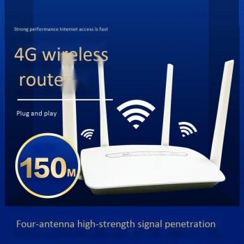 150Mbps 4G CPE Router with External Antennas