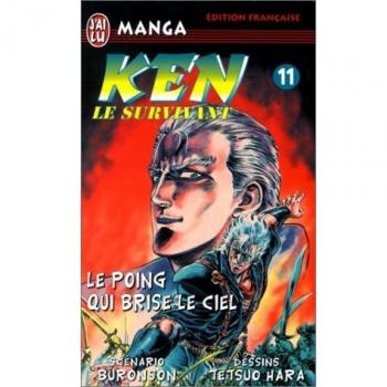 Ken le survivant Tome 11 : Le poing qui brise le ciel (Manga)