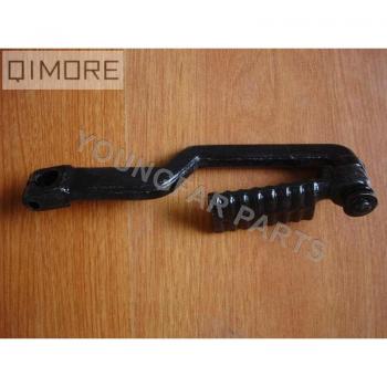4-Stroke ATV QUAD Kick Starter Lever for GY6