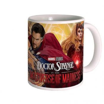 Taza Multiverso Marvel Doctor Strange en Caja de Regalo 315ml