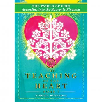 The World of Fire: Ascending into the Heavenly Kingdom
