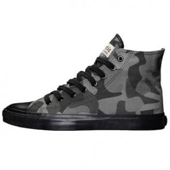 ETHLETIC Trainer „Black Cap“ – Fair Trade Edition