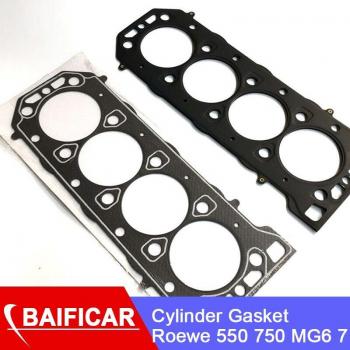 Baificar Zylinderkopfdichtung für MG6 und MG7