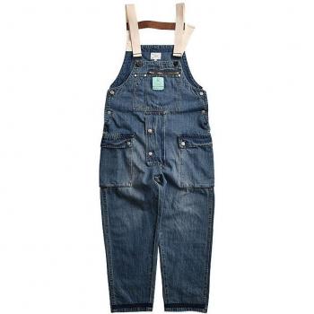 Barboteuse streetwear homme