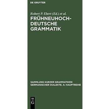 Frühneuhochdeutsche Grammatik