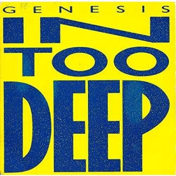 Limited Edition In Too Deep Vinyl