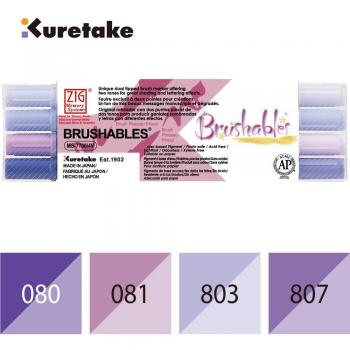 Set de brochas ZIG Kuretake MS-7700, resistentes al agua, 4 unidades de doble punta