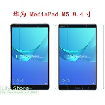 2pcs Protective Film for Huawei MediaPad M5 8.4 inch