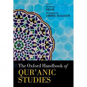 Vitalsource Technologies, Inc. The Oxford Handbook Of Qur'anic Studies